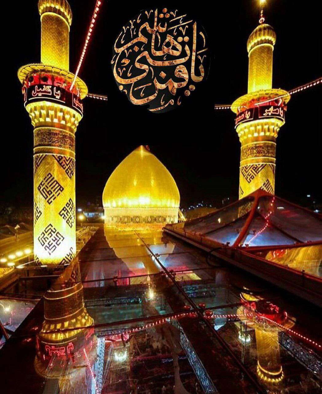 یا قمر بنی هاشم(ع)